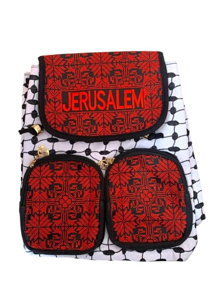 شنطة ضهر حطة وتطريز